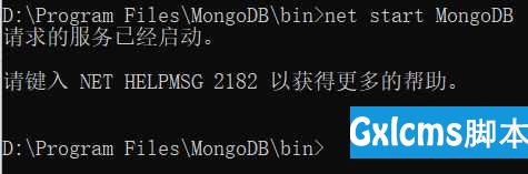 MongoDB(二)：在Windows环境安装MongoDB - 文章图片