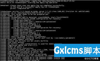 MySQL - Xtrabackup安装及所遇问题处理 - 文章图片