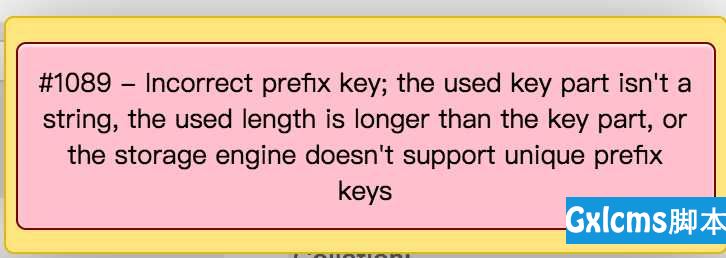 MYSQL报错：#1089 - Incorrect prefix key; the used key part isn't a string - 文章图片
