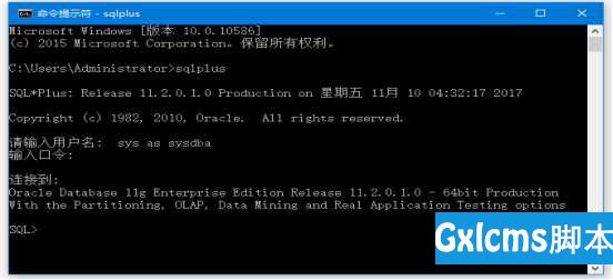 Oracle 数据库创建导入 - 文章图片