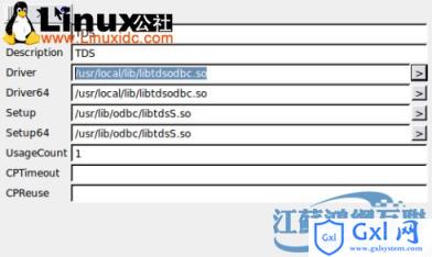 Ubuntu下使用ODBC连接MSSQL或SYBASE数据库 - 文章图片
