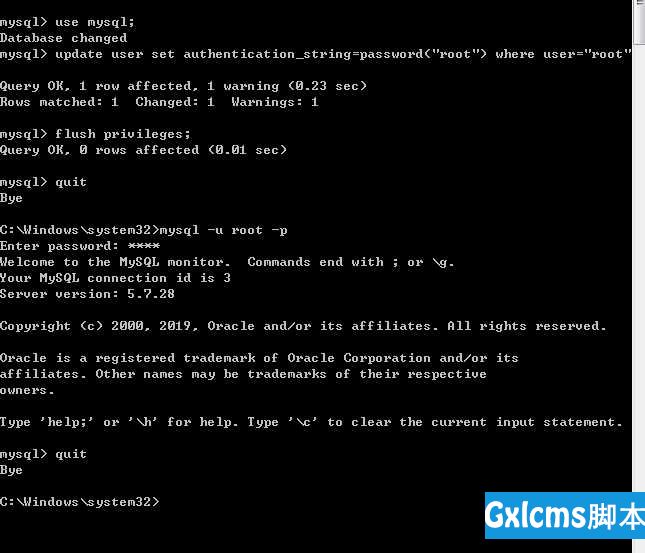 MySQL mysql-5.7.28-winx64  win7 64位zip版本安装 - 文章图片