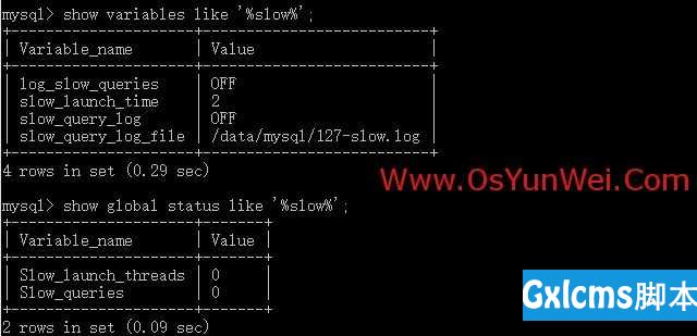 Linux下MySQL慢查询分析mysqlsla安装使用 - 文章图片