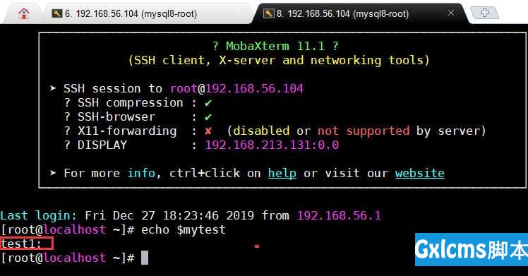 linux 离线安装mysql7或者8 - 文章图片