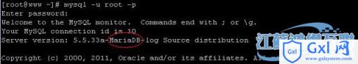 Linux下编译安装配置MariaDB数据库的方法 - 文章图片