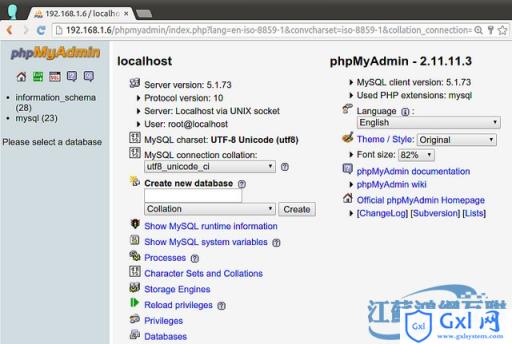 Linux系统入门学习：在CentOS上安装phpMyAdmin - 文章图片