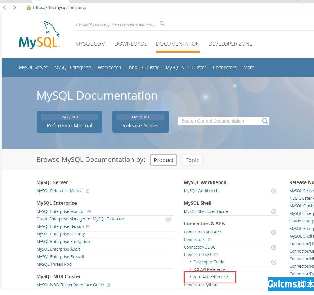 数据库: C#使用MySql.Data.6.9.12连接数据库实现增 删 该 查 操作 - 文章图片