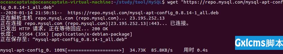 Ubuntu19.04 安装 MySQL8 指南 - 文章图片