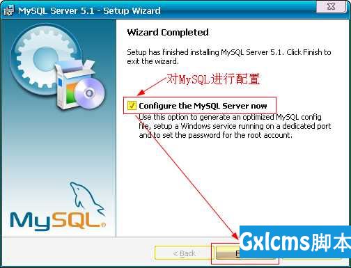 07 MySQL安装图解--Windows版本 - 文章图片