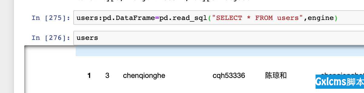 pandas操作mysql从放弃到入门 - 文章图片