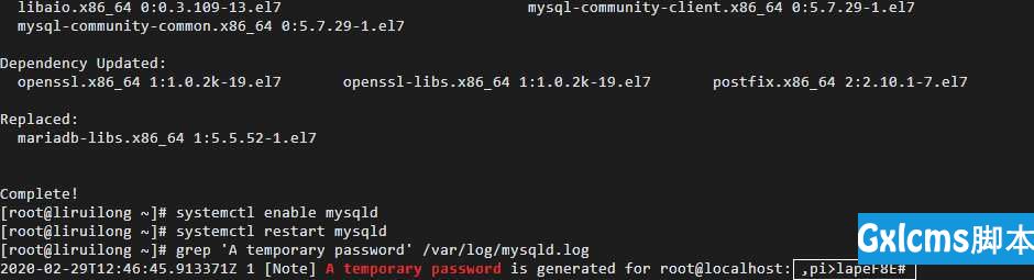 阿里云ESC学生服务器搭建springboot项目生产环境（Mysql+JDK)不需要上传安装包 - 文章图片