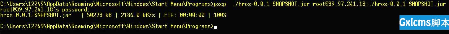 阿里云ESC学生服务器搭建springboot项目生产环境（Mysql+JDK)不需要上传安装包 - 文章图片