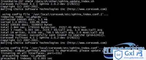使用Coreseek-4.1快速搭建Sphinx中文分词Php-Mysql全文检索搜 - 文章图片