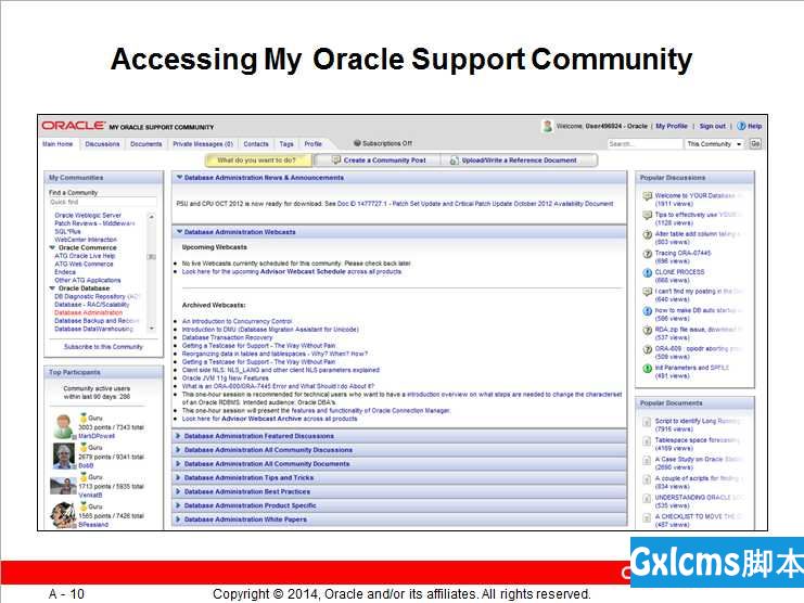 oracle 03-21 使用Oracle支持补丁 - 文章图片