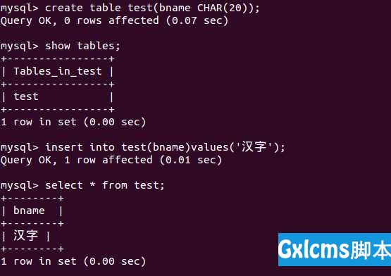 Linux环境下MySQL数据库用SQL语句插入中文显示   “问号或者乱码 ”  问题解决！ - 文章图片