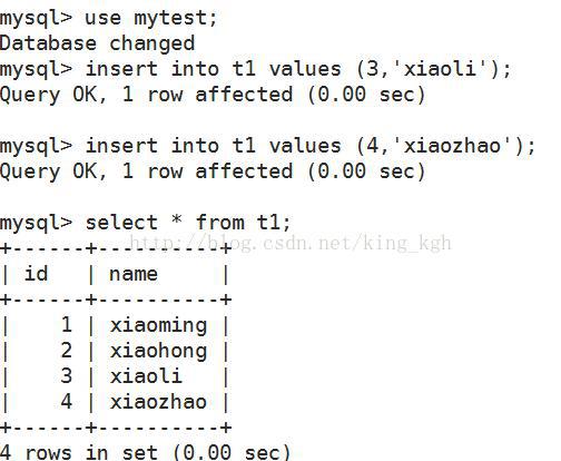 MySQL binlog日志恢复数据 - 文章图片