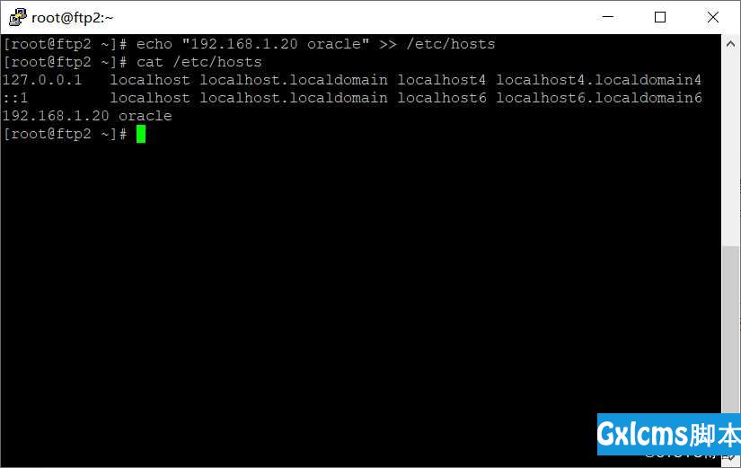 Oracle 11g 数据库的部署 - 文章图片