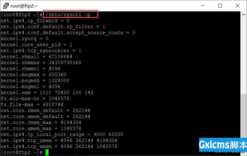 Oracle 11g 数据库的部署 - 文章图片