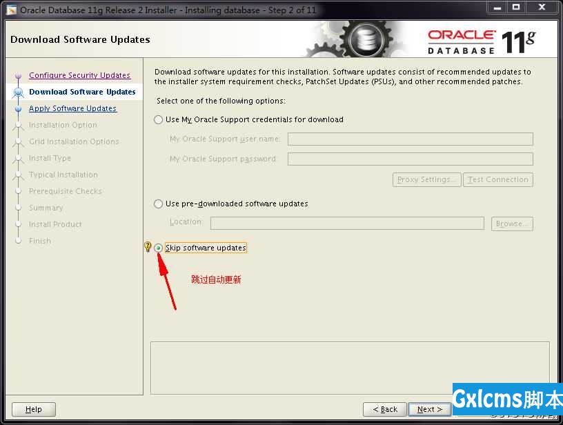 Oracle 11g 数据库的部署 - 文章图片