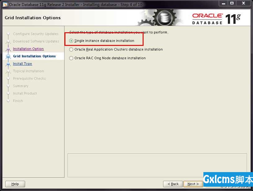 Oracle 11g 数据库的部署 - 文章图片