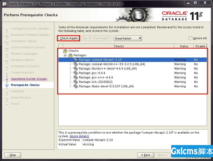 Oracle 11g 数据库的部署 - 文章图片