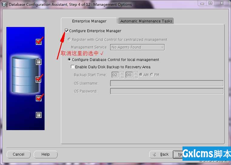 Oracle 11g 数据库的部署 - 文章图片