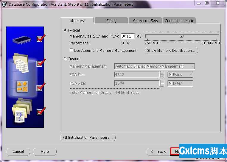 Oracle 11g 数据库的部署 - 文章图片