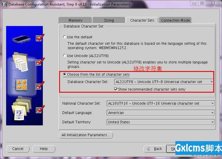 Oracle 11g 数据库的部署 - 文章图片