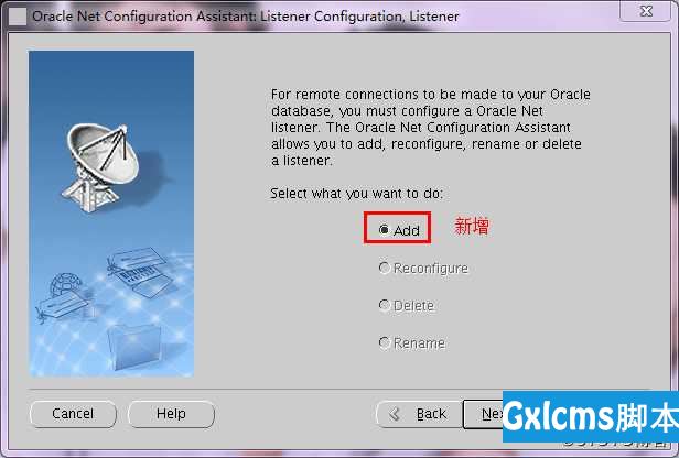 Oracle 11g 数据库的部署 - 文章图片