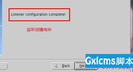 Oracle 11g 数据库的部署 - 文章图片