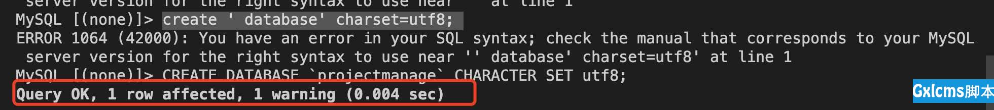 Django中创建数据库报错：ERROR 1064 (42000): You have an error in your SQL syntax; check the manual that corresponds to your MySQL server version for the right syntax to use near '=utf8' at line 1解决方案 - 文章图片