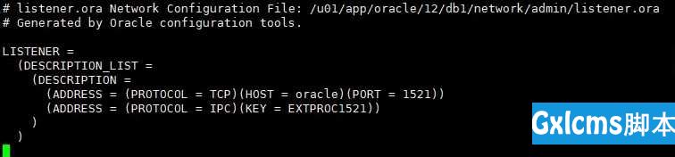 Oracle ORA 12541 报错解决过程 - 文章图片