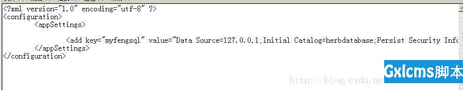 SQL Server 2008 R2如何开启数据库的远程连接(转) - 文章图片