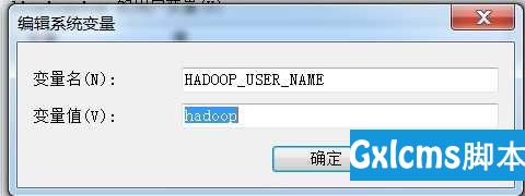 org.apache.hadoop.security.AccessControlException: Permissiondenied: user=liuyingping, access=WRITE,inode="/user/root/output":root:supergroup:drwxr-xr-x - 文章图片