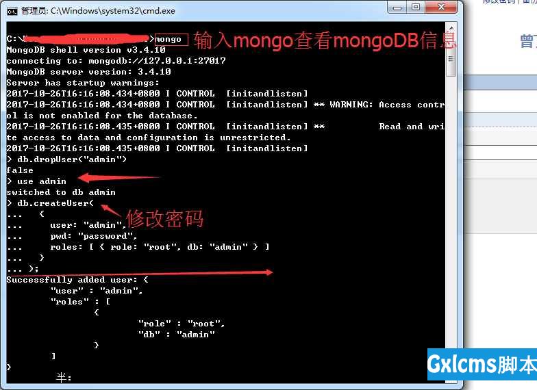 Robomongo连接MongoDB  报 Authorization failed 解决办法 - 文章图片