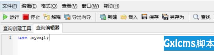 java.sql.SQLException: null,  message from server: "Host 'XXX' is not allowed to connect to this MySQL server" - 文章图片