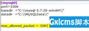 mysql-5.7.20-winx64.zip    Zip版、解压版MySQL安装 - 文章图片