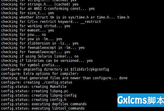 CentOS 6.5下源码安装LAMP(Linux+Apache+Mysql+Php)环境 - 文章图片