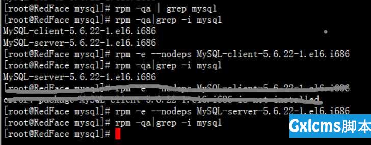 rpm -qa | grep mysql查询不到MySQL - 文章图片