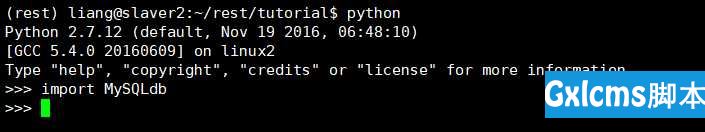 ubuntu安装python的mysqlclient - 文章图片