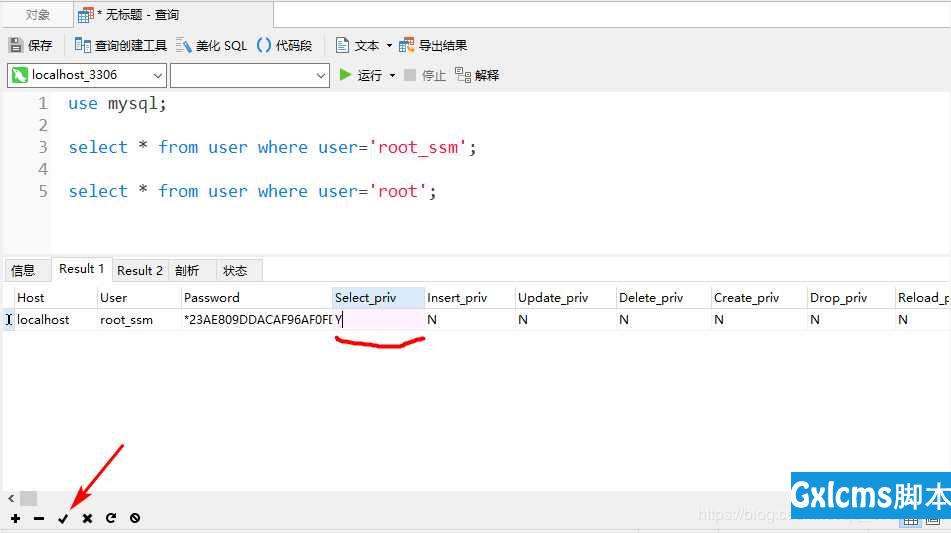 mysql报错 1142 - SELECT command denied to user 'root_ssm'@'localhost' for table 'user'（用户没有授权） - 文章图片