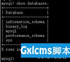 CentOS-7.5 搭建 MySQL 主从复制 - 文章图片