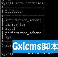 CentOS-7.5 搭建 MySQL 主从复制 - 文章图片