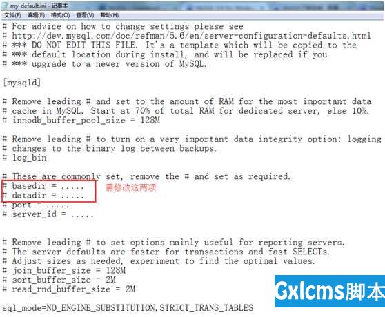 MySQL 5.6 (Win7 64位)下载、安装与配置图文教程 - 文章图片