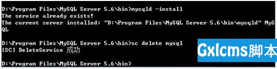 MySQL 5.6 (Win7 64位)下载、安装与配置图文教程 - 文章图片
