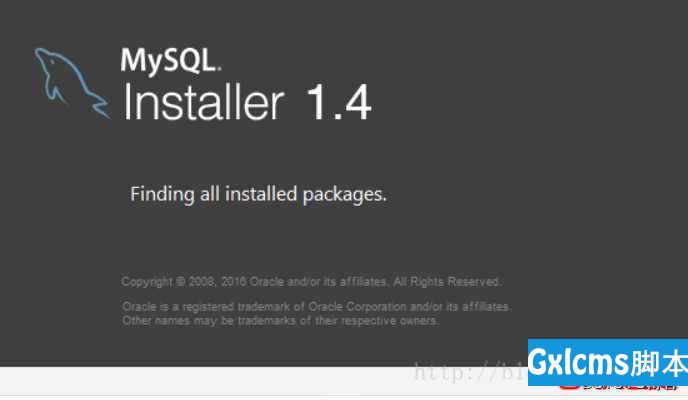 windows10安装  mysql数据库和Navicat for MySQL(MySQL管理工具) - 文章图片
