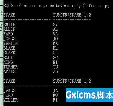 Oracle单行函数基础运用 - 文章图片