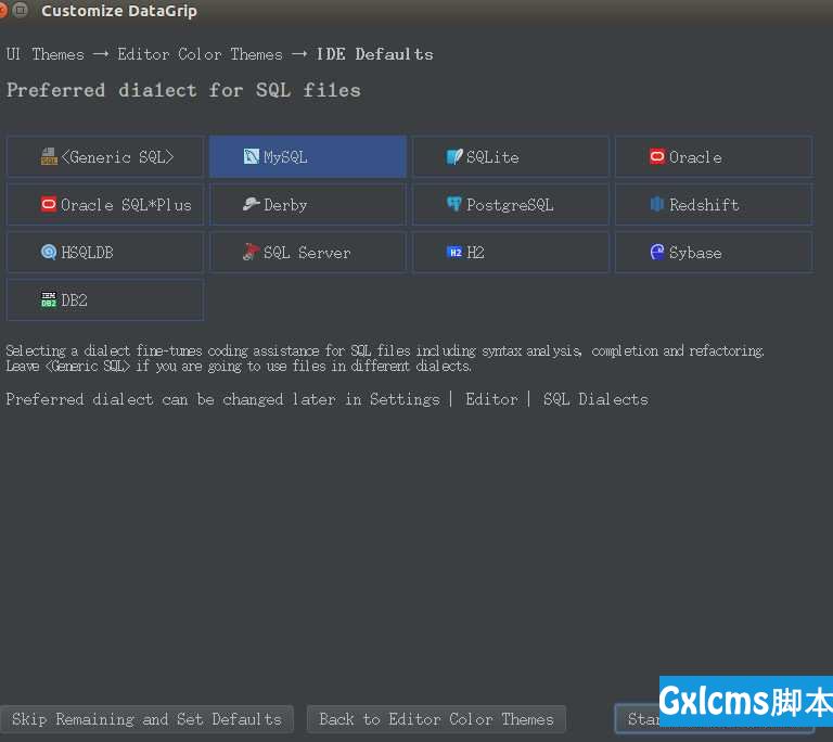 Ubuntu 16.04安装IntelliJ出品的数据库管理工具DataGrip - 文章图片