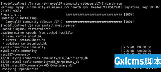 YUM安装MySQL5.7 - 文章图片