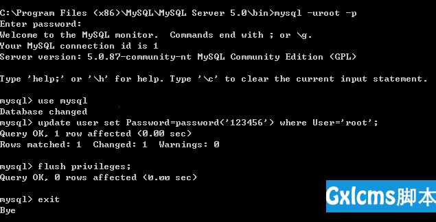 转自阿里云，忘记MySQL数据库的root密码时如何重置密码 - 文章图片